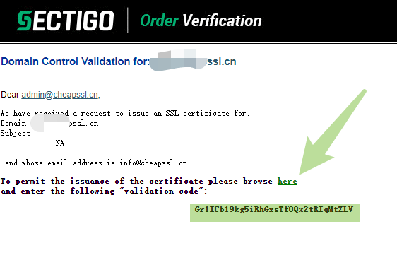 申请SSL证书邮件验证域名控制权