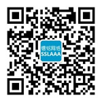 关注镭铭SSL微信公众号